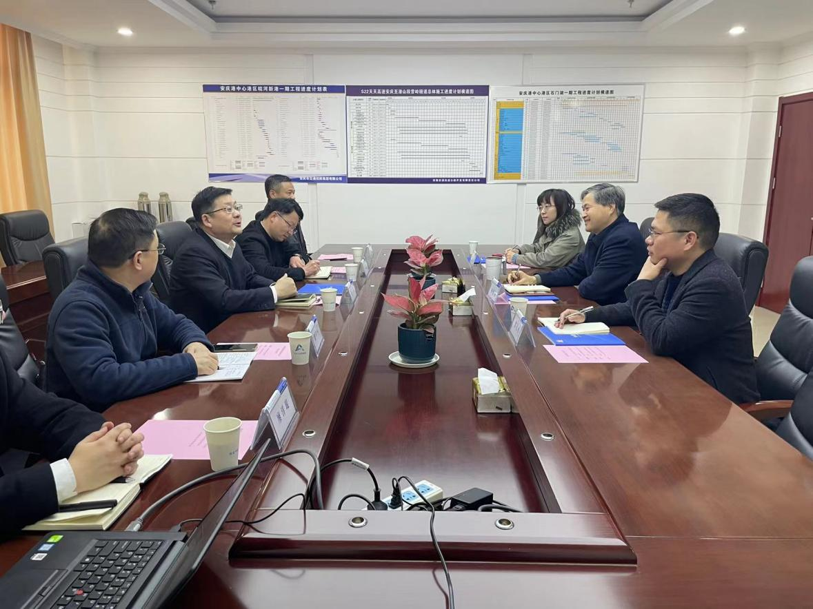 市交控集团与中国一冶集团建安公司举行座谈