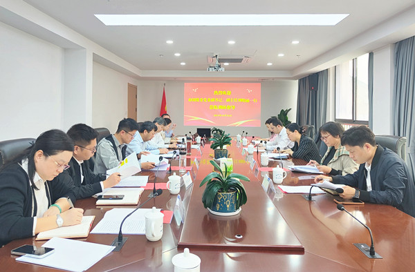 市财政局（市国资委）来交控集团调研指导